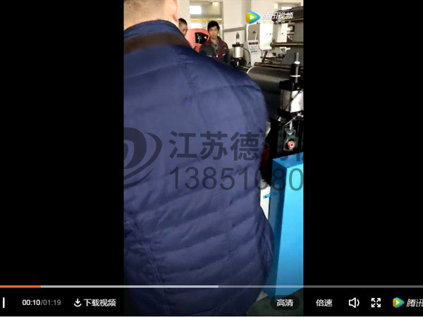 盐城市德玛机械有限公司