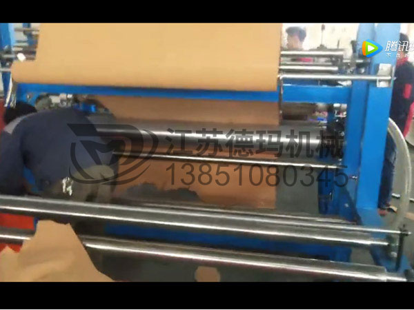 盐城德玛机械-热压复合机